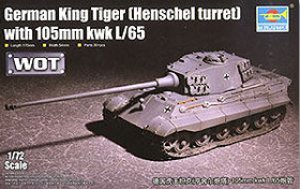 German King Tiger  (Vista 1)