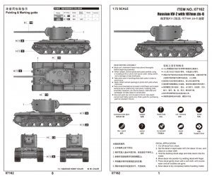 KV-2 with 107mm zis-6   (Vista 3)