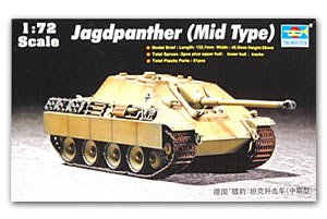 Jagdpanther Middle Production Type  (Vista 1)