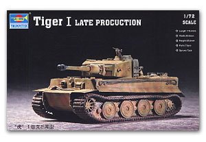 Tiger I Late  (Vista 1)