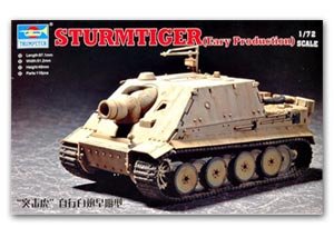 Sturmtiger Early Type   (Vista 1)