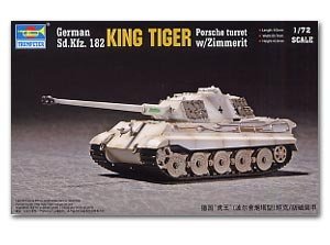 King Tiger Porsche Turret w/Zimmerit   (Vista 1)