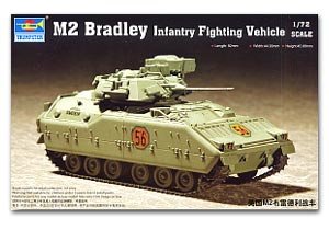 M2 Bradley Fighting Vehicle   (Vista 1)