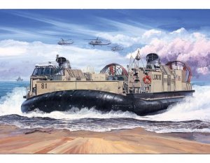 USMC Landing Craft Air Cushion  (Vista 1)