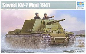 Soviet KV-7 Mod 1941  (Vista 1)