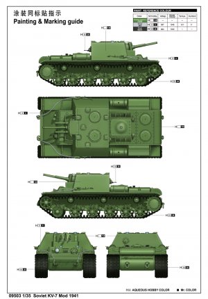 Soviet KV-7 Mod 1941  (Vista 2)