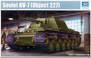 Soviet KV-7  (Vista 1)