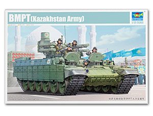 BMPT  Kazakhstan Army  (Vista 1)