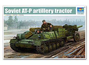 Soviet AT-P artillery tractor  (Vista 1)