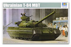 Ukrainian T-84 MBT  (Vista 1)