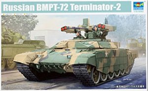 BMPT-72 Terminator  (Vista 1)
