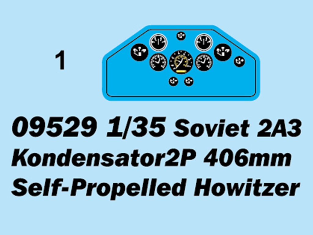 Soviet 2A3 Kondensator 2P 406mm Self-Pro  (Vista 3)