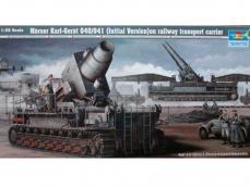 Morser-Karl con vagones de transporte - Ref.: TRUM-00208