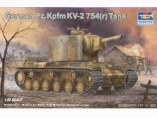 German Pz.Kpfm KV-2 754(r) Tank - Ref.: TRUM-00367