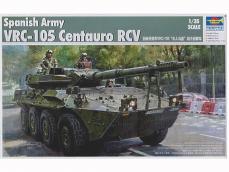 Spanish VCR-105 AFV - Ref.: TRUM-00388