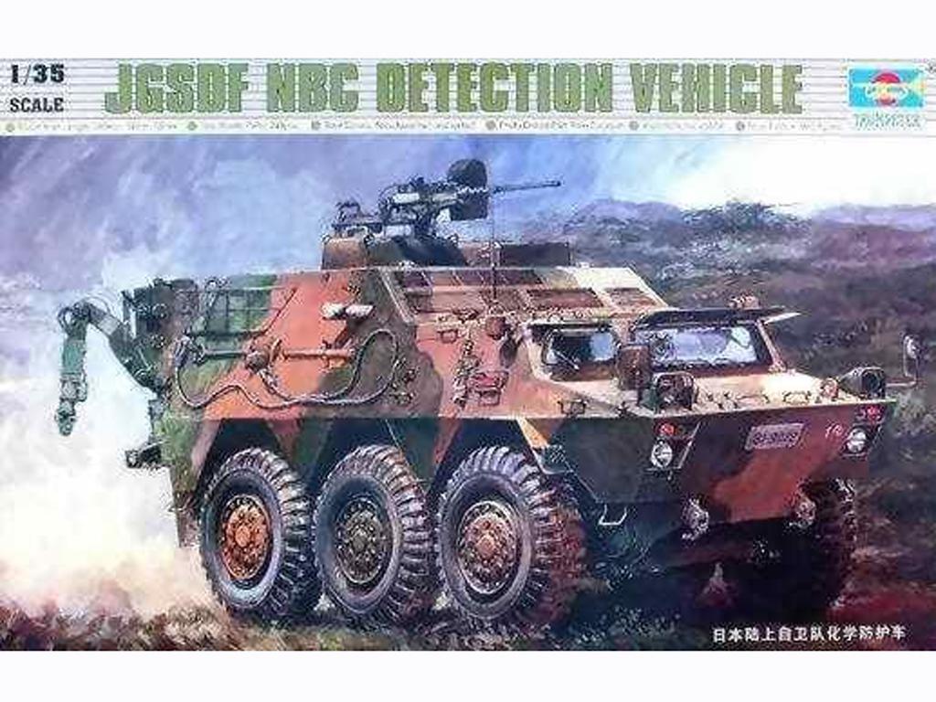 JGSDF NBC Detective Vehicle (Vista 1)