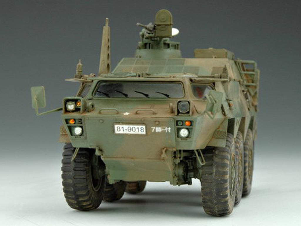 JGSDF NBC Detective Vehicle (Vista 6)