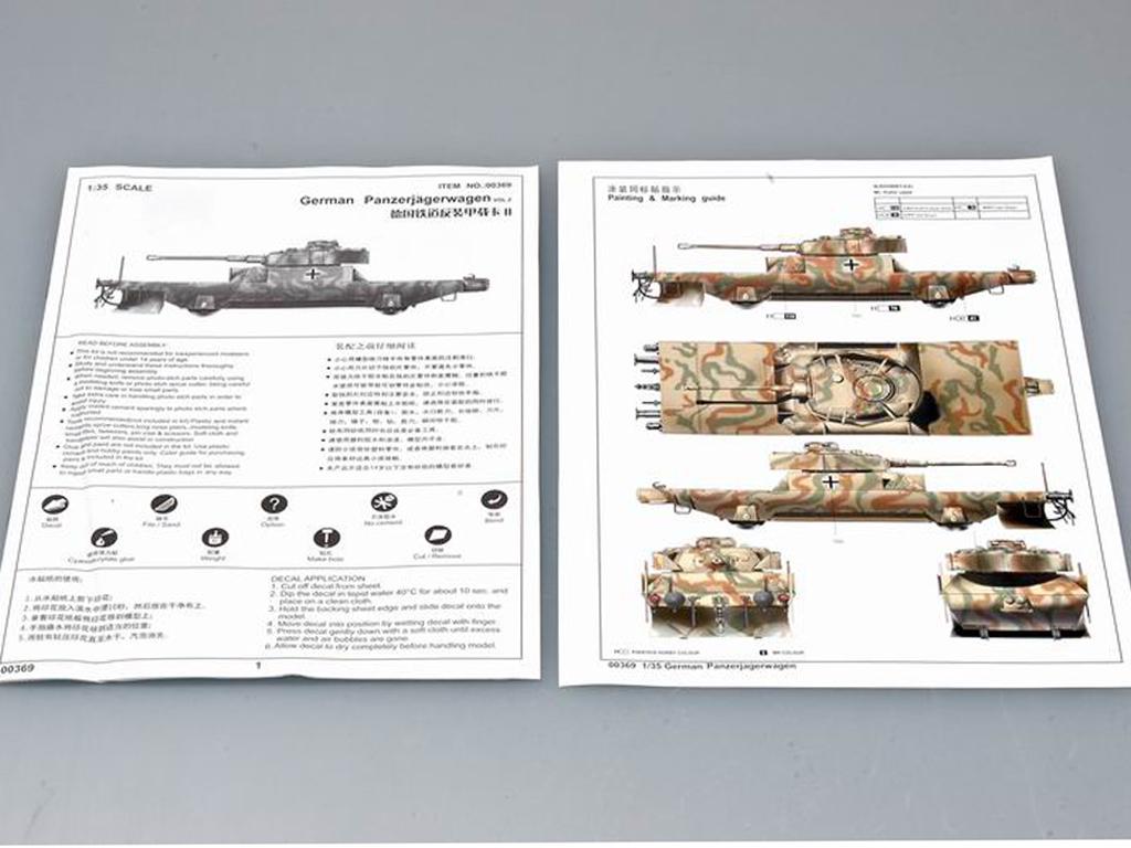 Vagón blindado con torreta Panzer (Vista 3)