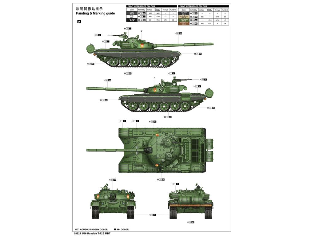 Russian T-72B MBT (Vista 4)