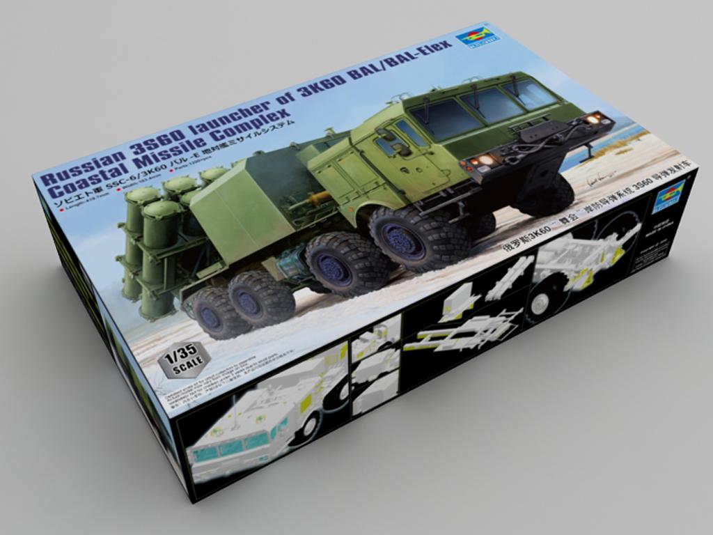 Russian 3S60 launcher of 3K60 BAL/BAL-Elex Coastal Missile Complex (Vista 1)