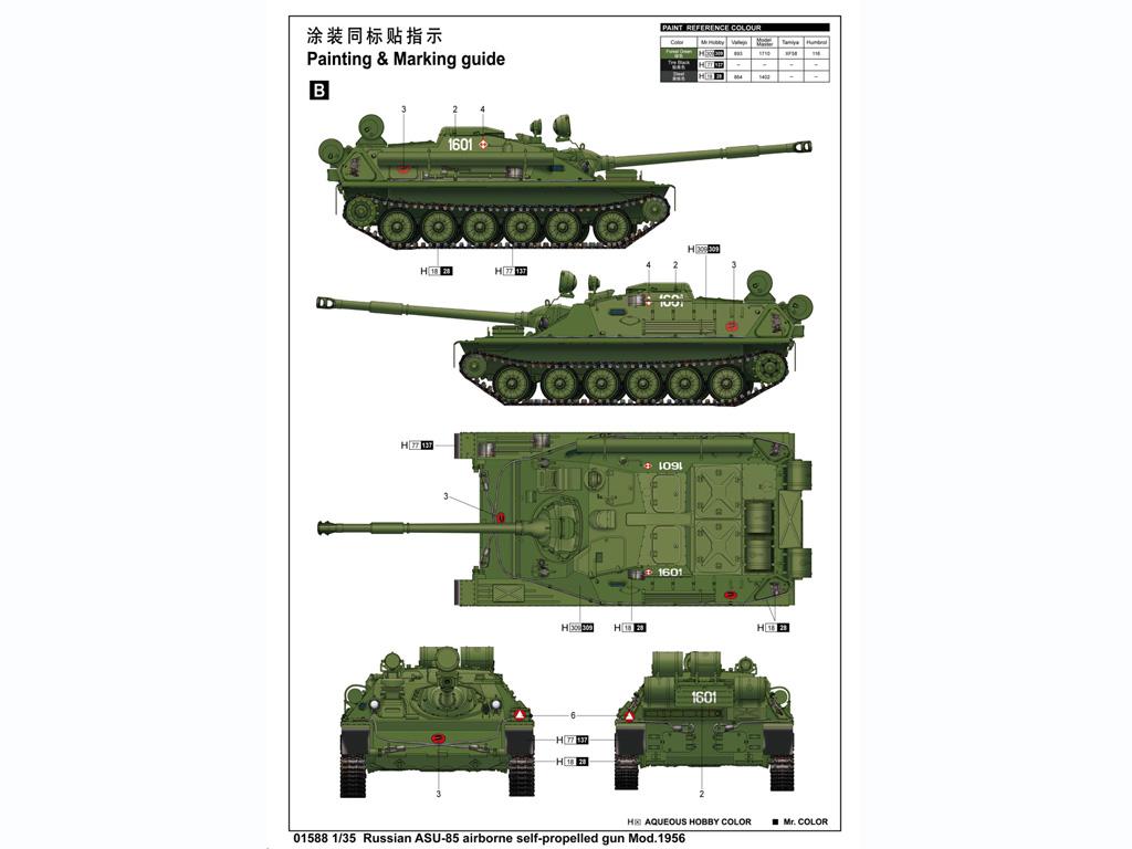 Soviet ASU-85 1956 (Vista 2)