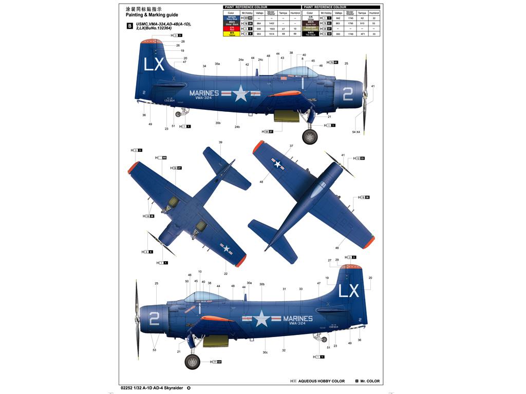 A-1D AD-4 Skyraider (Vista 6)