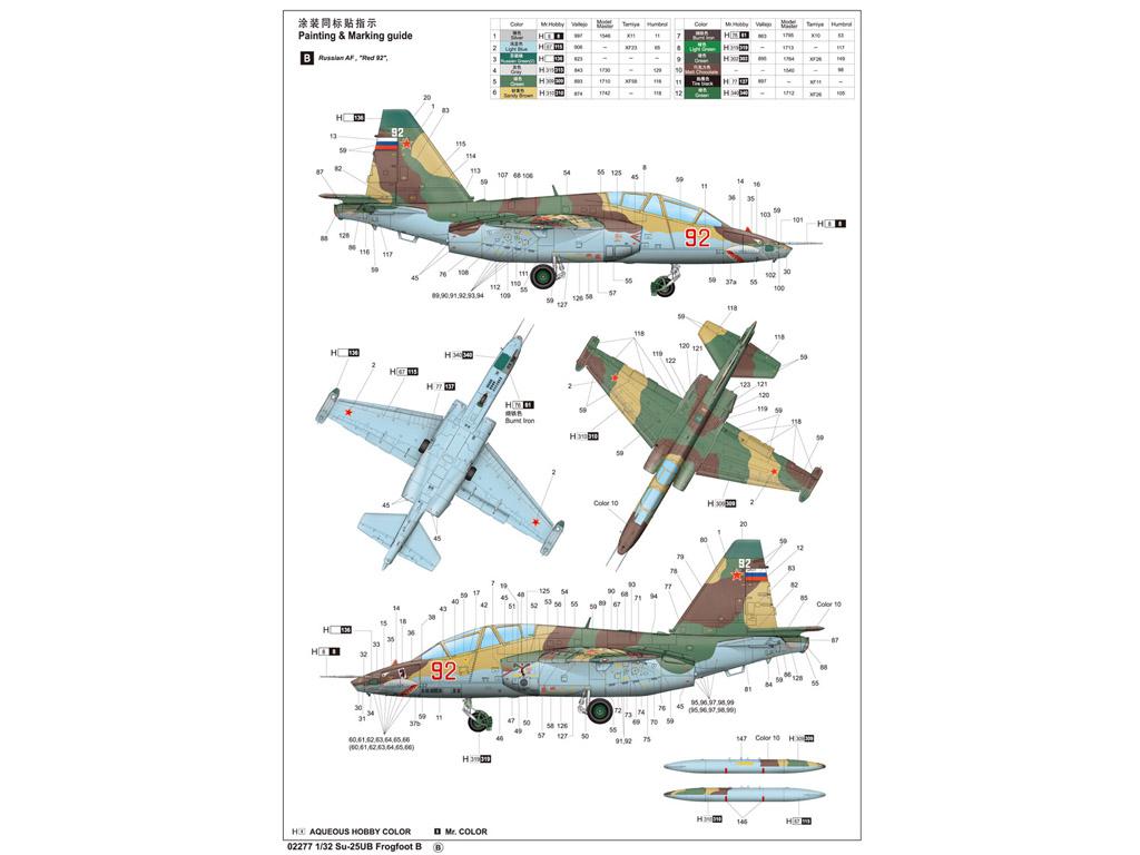 Su-25UB Frogfoot B (Vista 2)