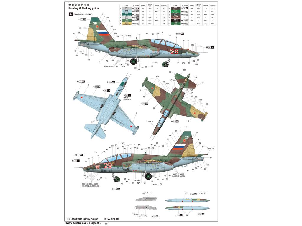 Su-25UB Frogfoot B (Vista 7)