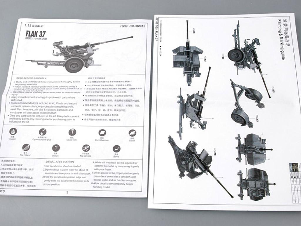 Flak 37  (Vista 2)