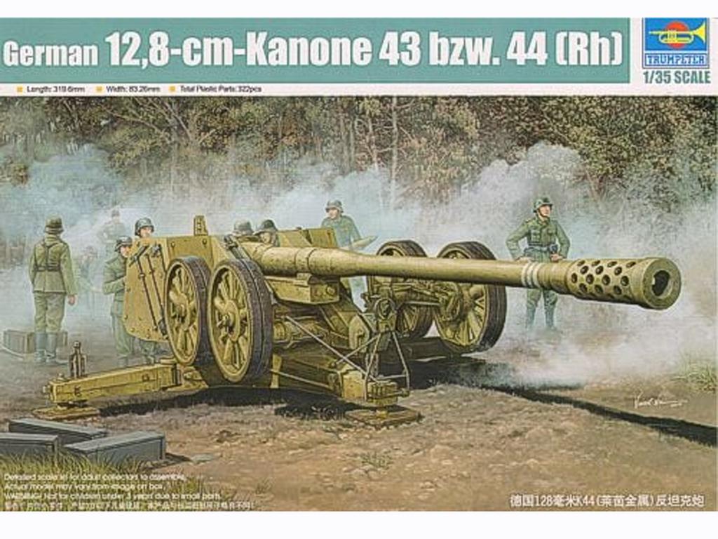 German 128mm PaK 44 (Rhien) Gun  (Vista 1)