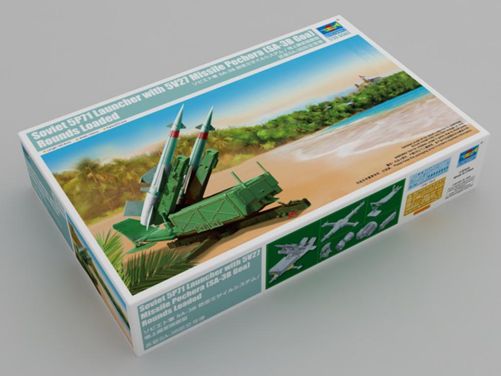 Soviet 5P71 Launcher with 5V27 Missile Pechora (Vista 1)