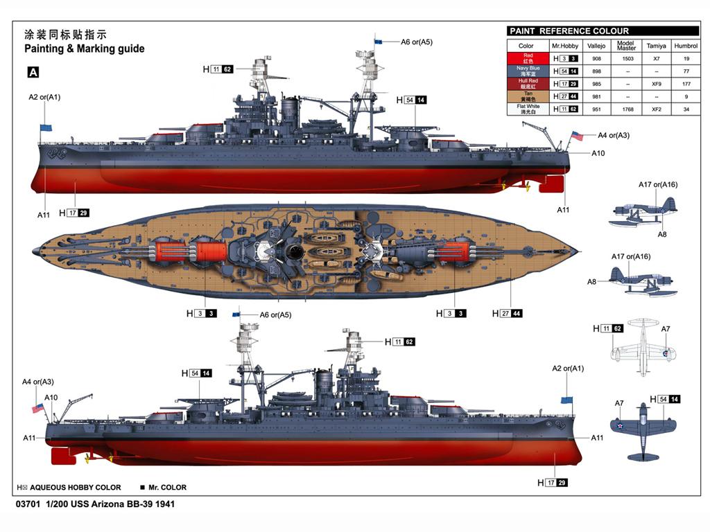 USS Arizona BB-39 1941 (Vista 5)