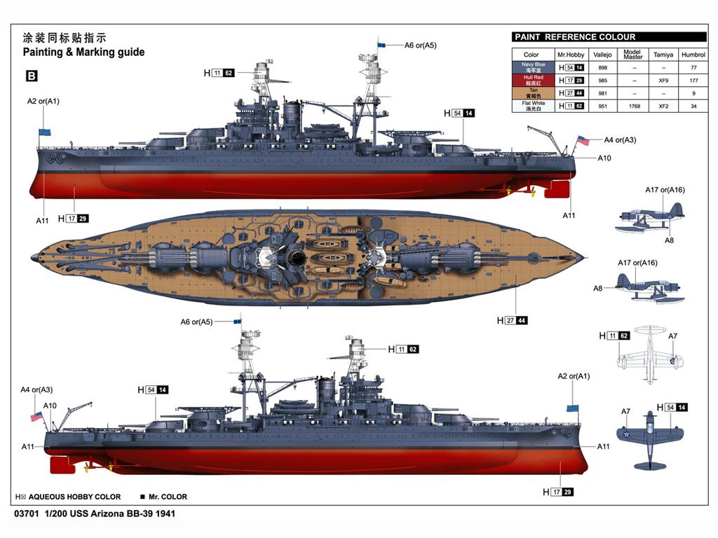 USS Arizona BB-39 1941 (Vista 6)