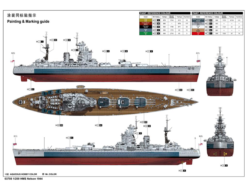 HMS Nelson 1944 (Vista 2)