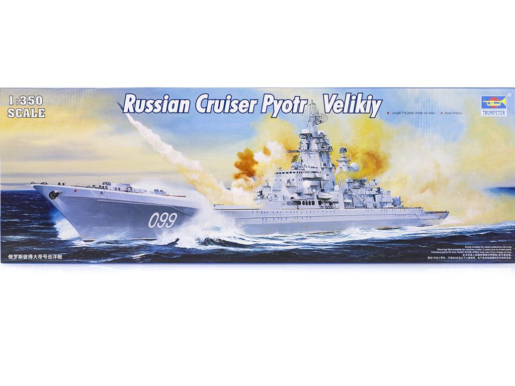 Russian battlecruiser Pyotr Velikiy Ex-Y (Vista 1)