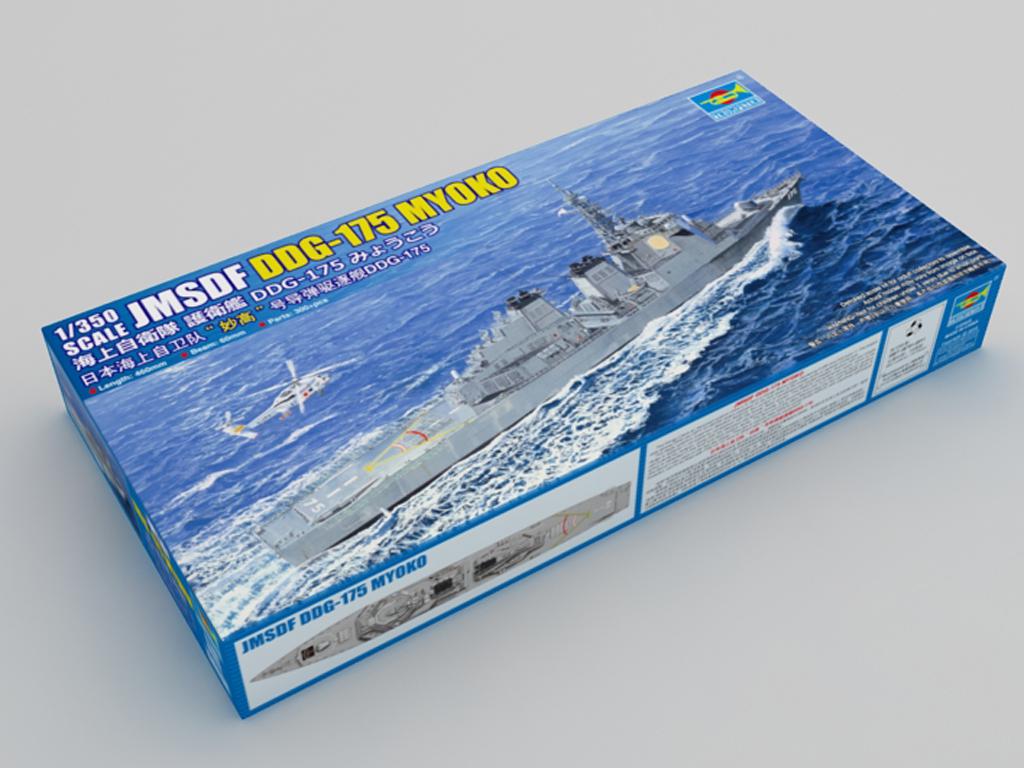 JMSDF DDG-175 Myoko (Vista 1)