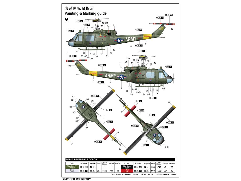 UH-1B Huey (Vista 3)