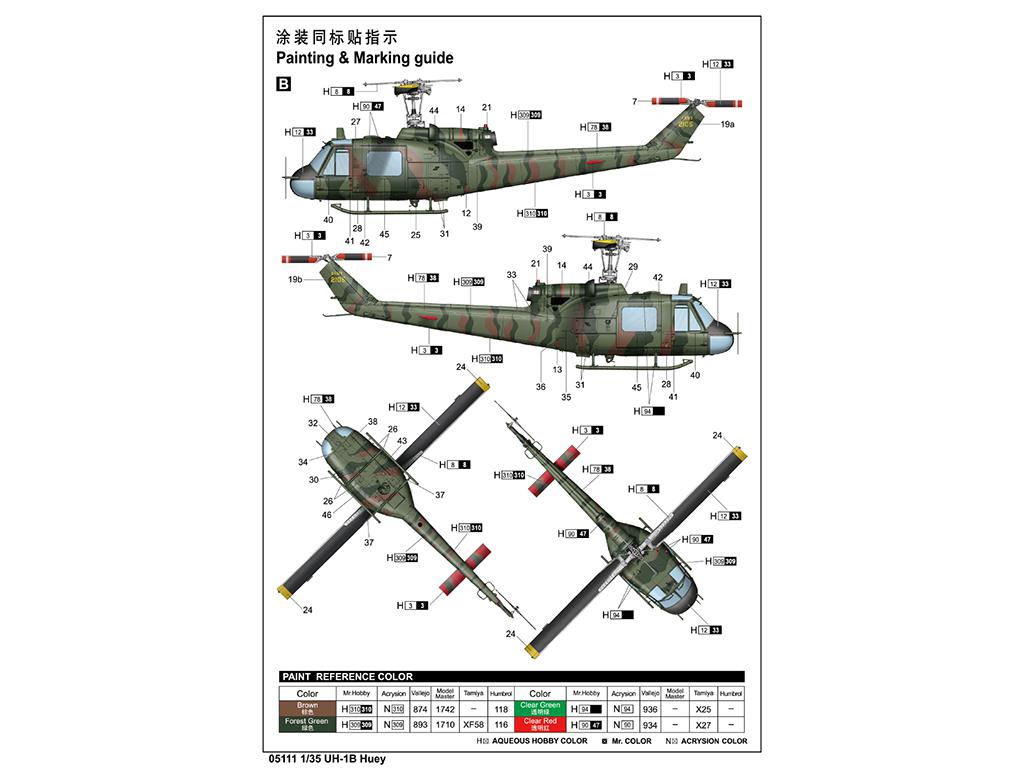 UH-1B Huey (Vista 4)