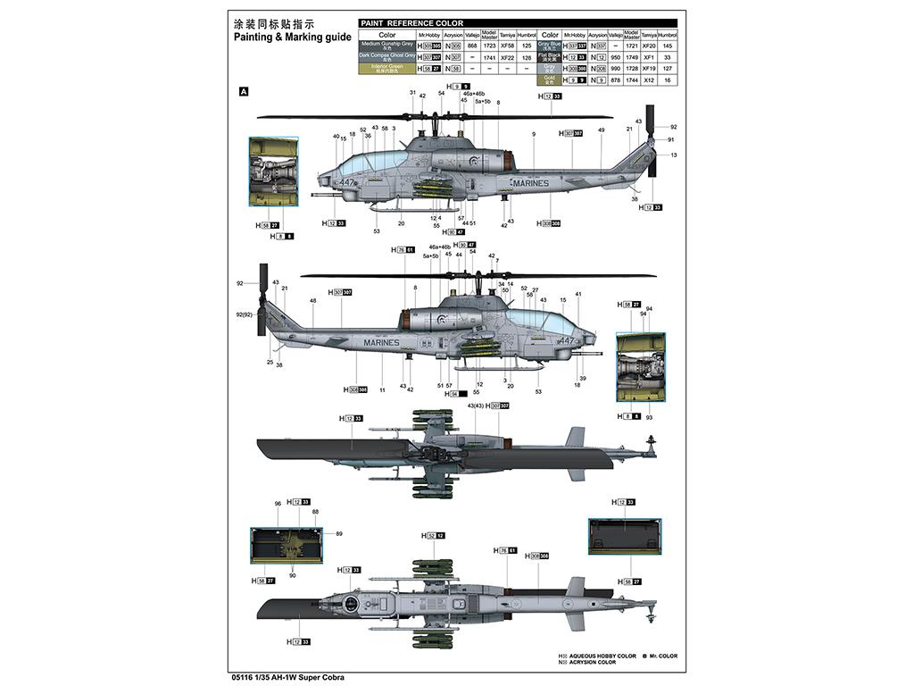 AH-1W Super Cobra (Vista 3)