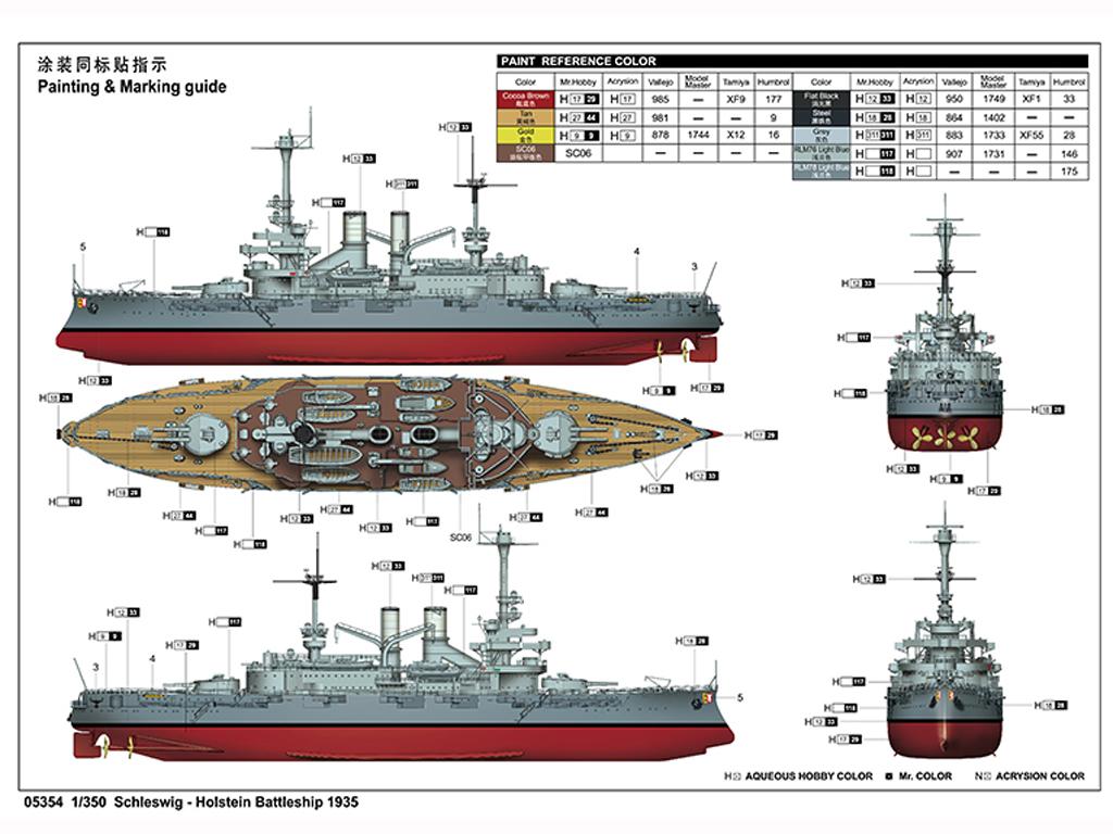 Schleswig – Holstein Battleship 1935 (Vista 2)
