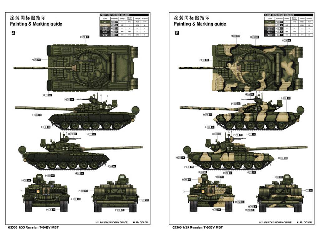 Russian T-80BV MBT (Vista 4)