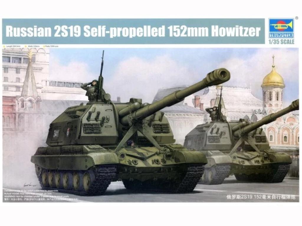 2S19 152mm Self-Propelled Howitzer Msta- (Vista 1)