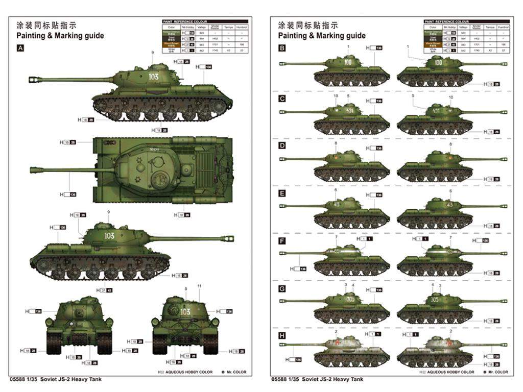 Soviet JS-2 Heavy Tank (Vista 2)