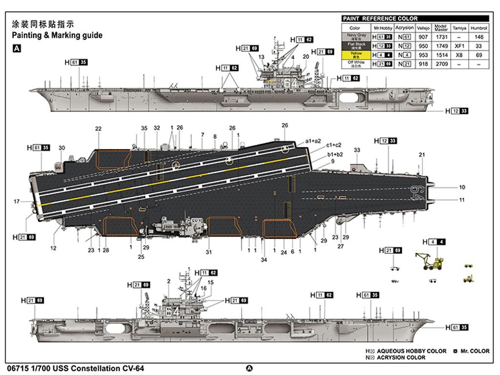 USS Constellation CV-64 (Vista 5)