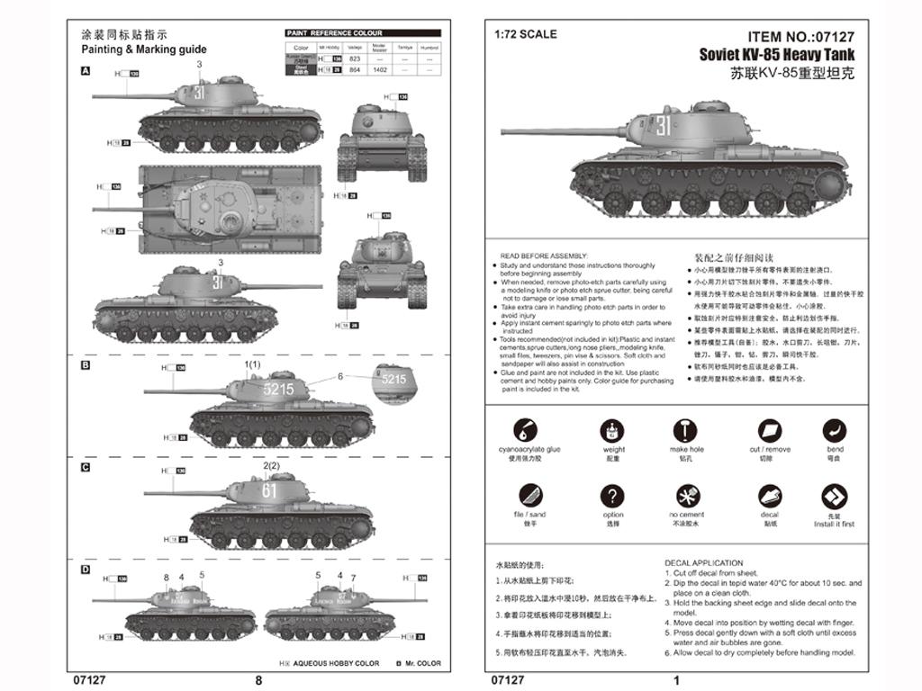 Soviet KV-85 Heavy Tank (Vista 4)