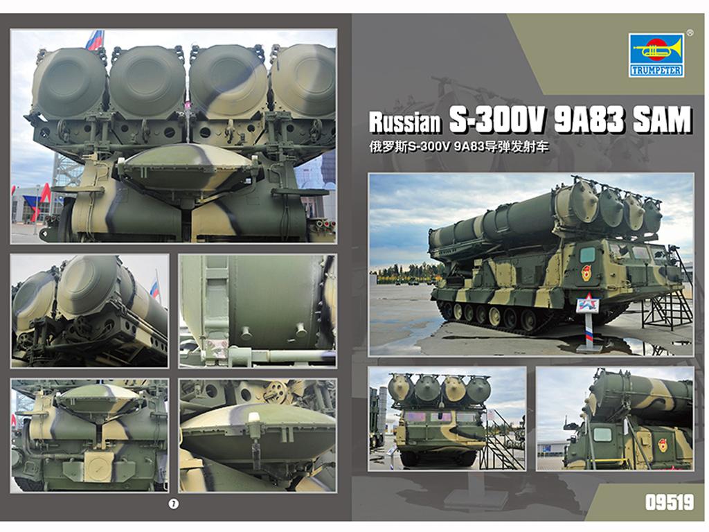 Russian S-300V 9A83 SAM (Vista 6)