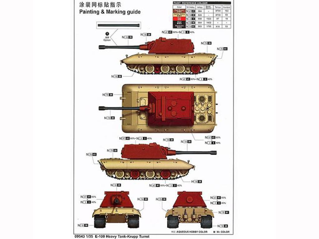 Tanque superpesado  E-100 torreta Krupp (Vista 3)