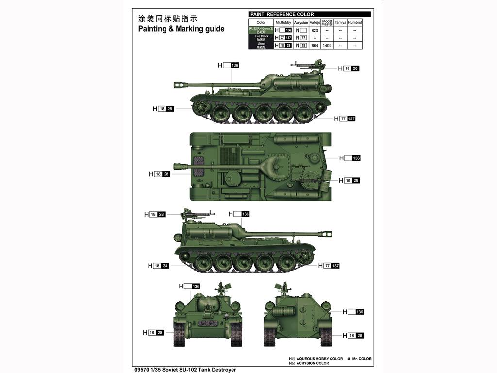 Soviet SU-102 Tank Destroyer (Vista 4)
