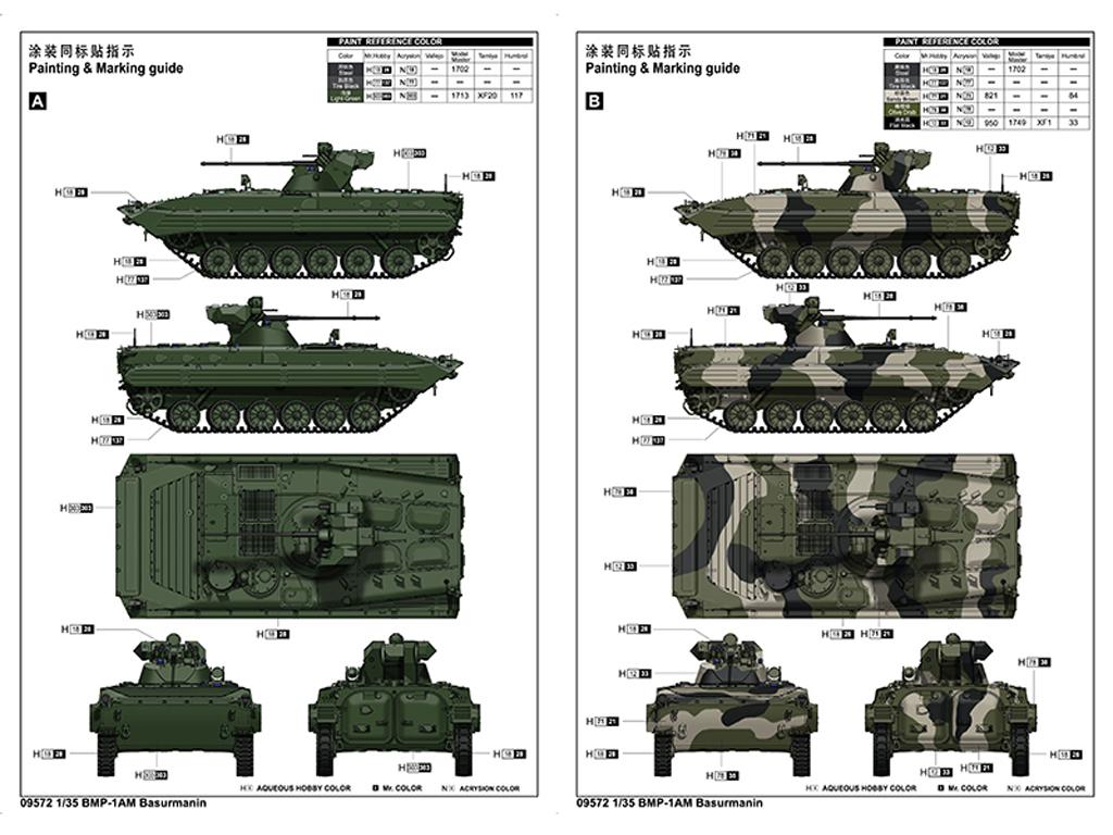 BMP-1AM Basurmanin (Vista 2)