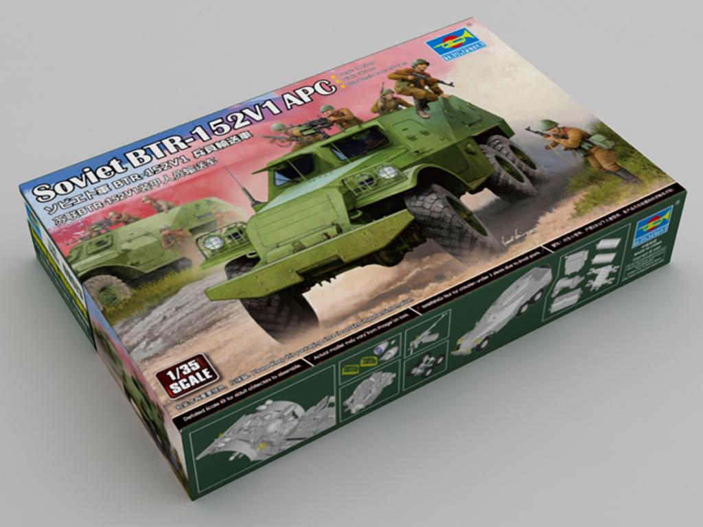 Soviet BTR-152V1 APC (Vista 1)